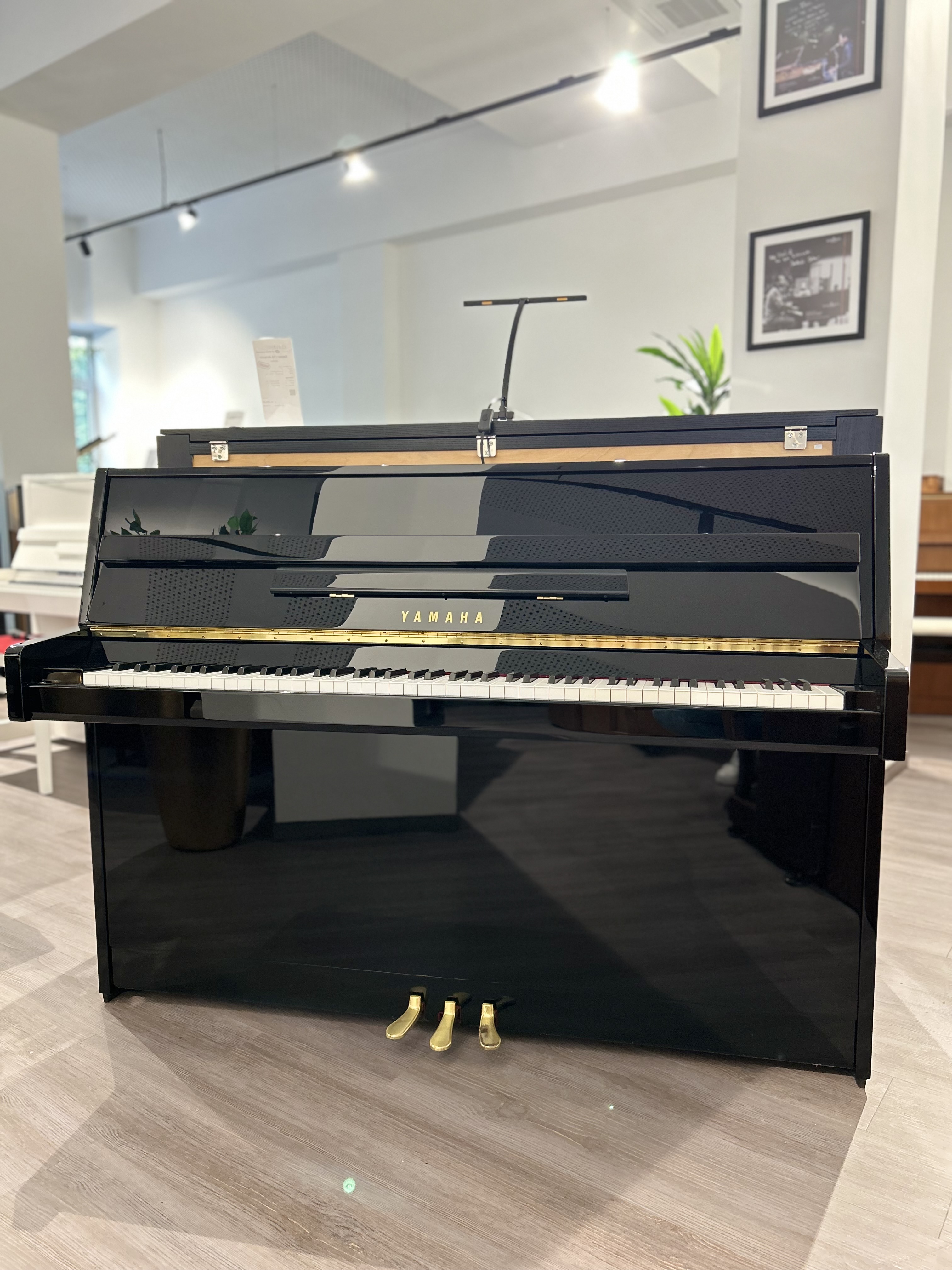 Yamaha B1PE Silent Klavier
