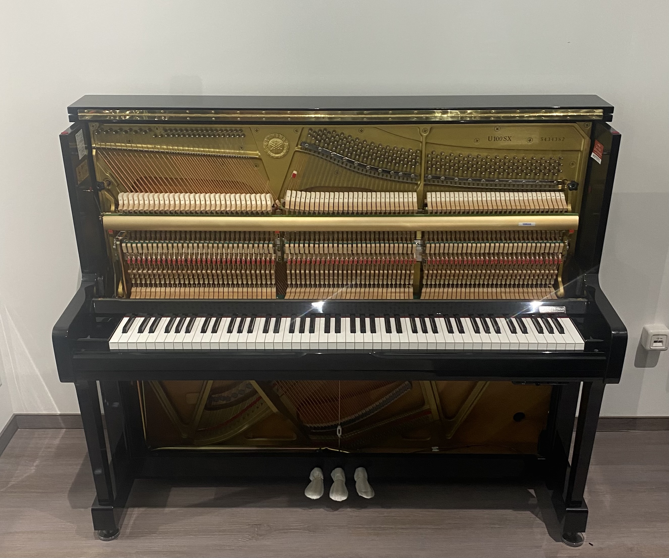 Yamaha U100SX Silent Klavier
